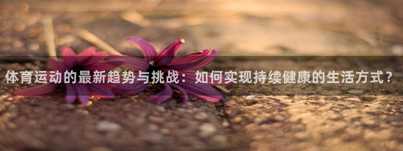 ug环球官网