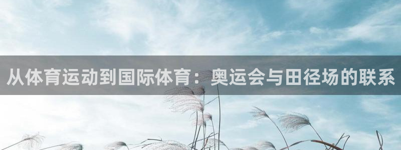ug环球官网